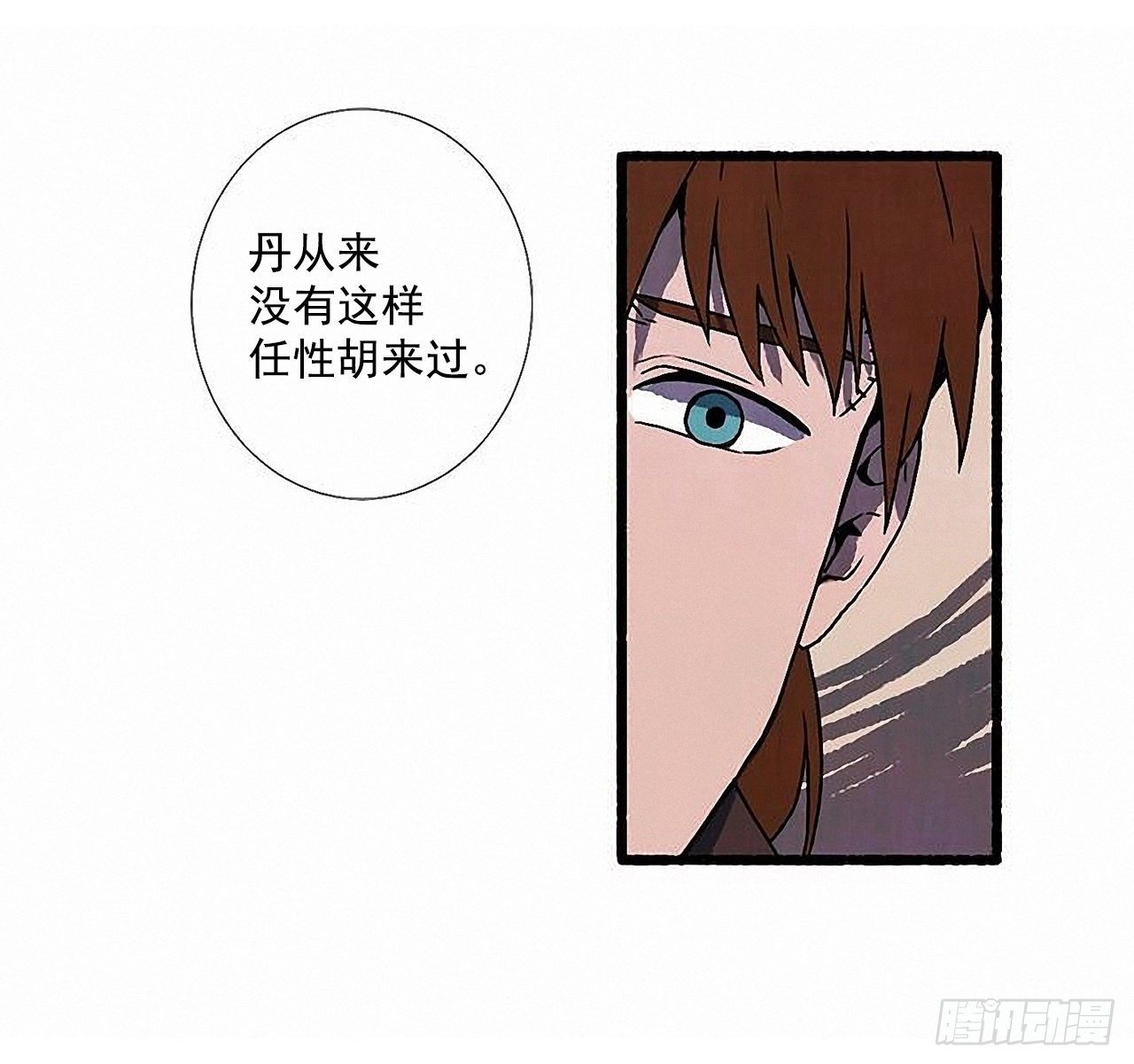 36.恋人26
