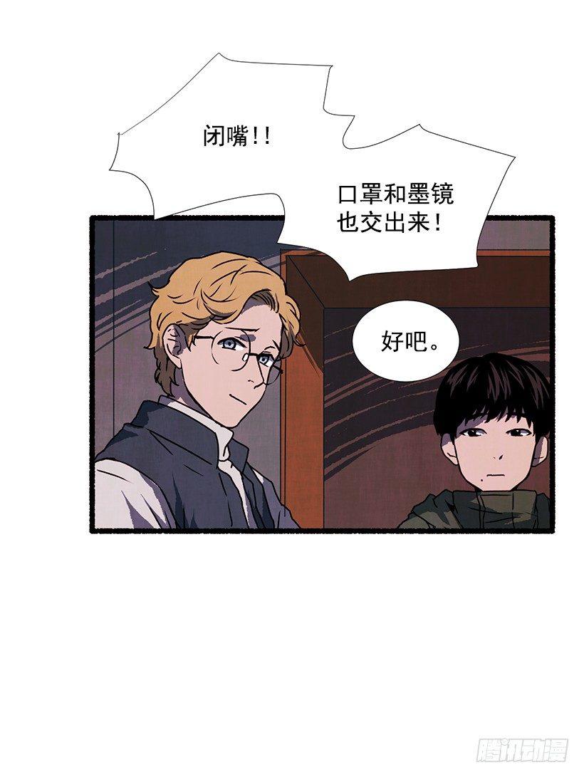 14.打死也不说10