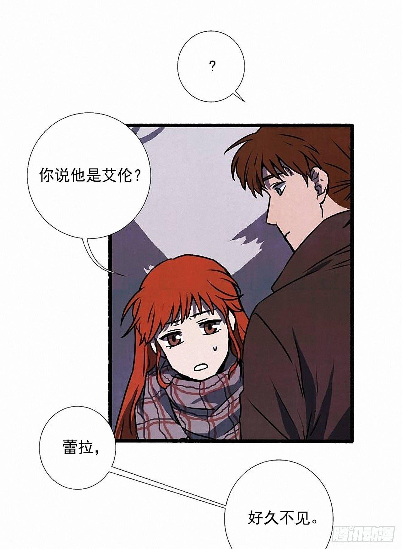 31.礼物59