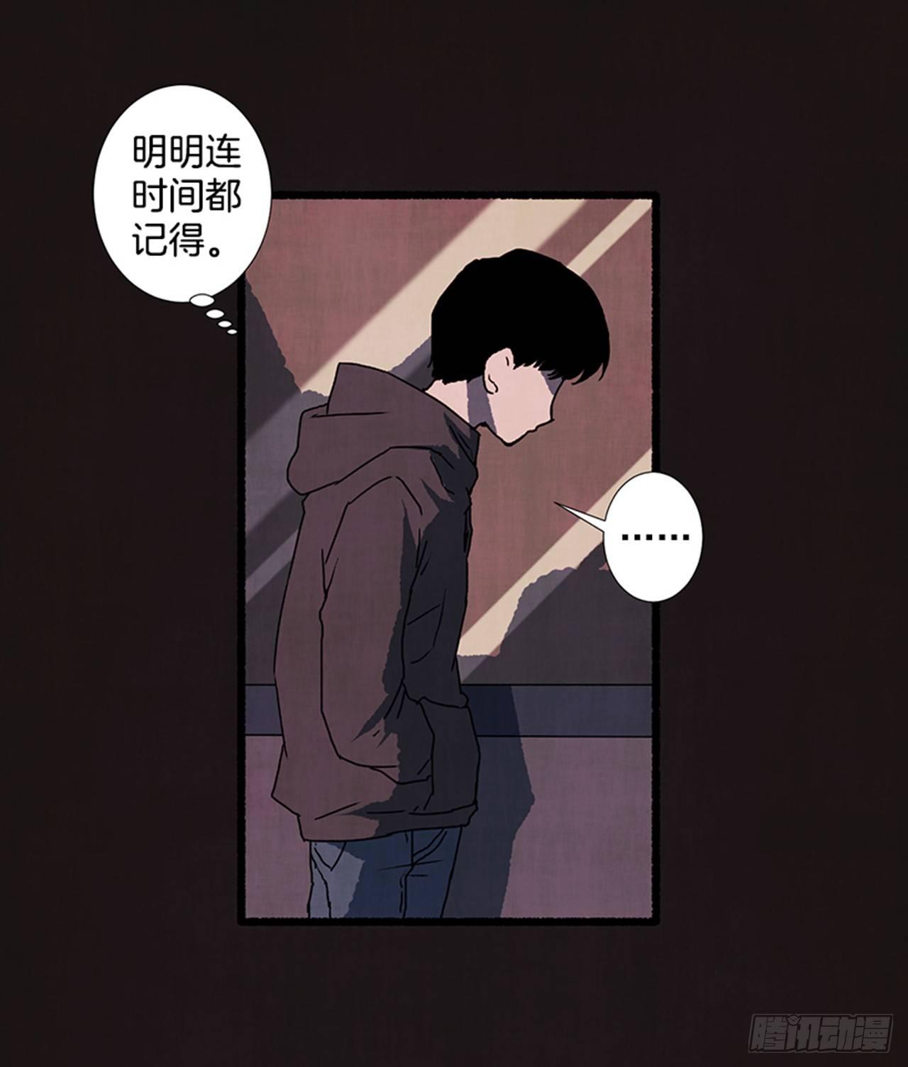 18.煎蛋卷28