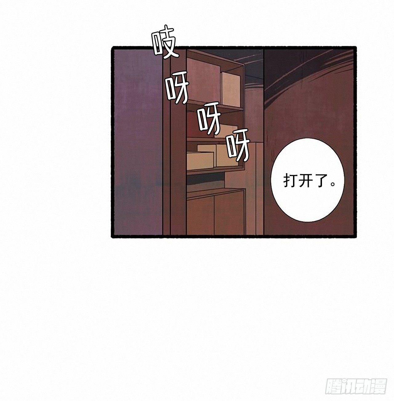 25.欺骗10