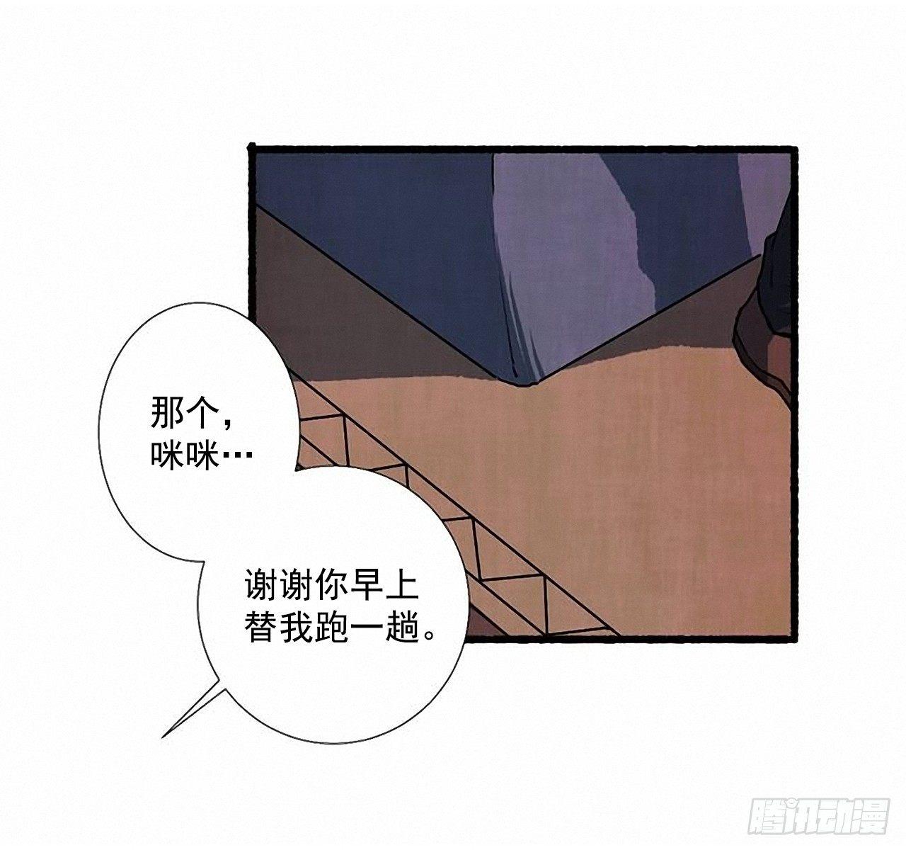 25.欺骗52