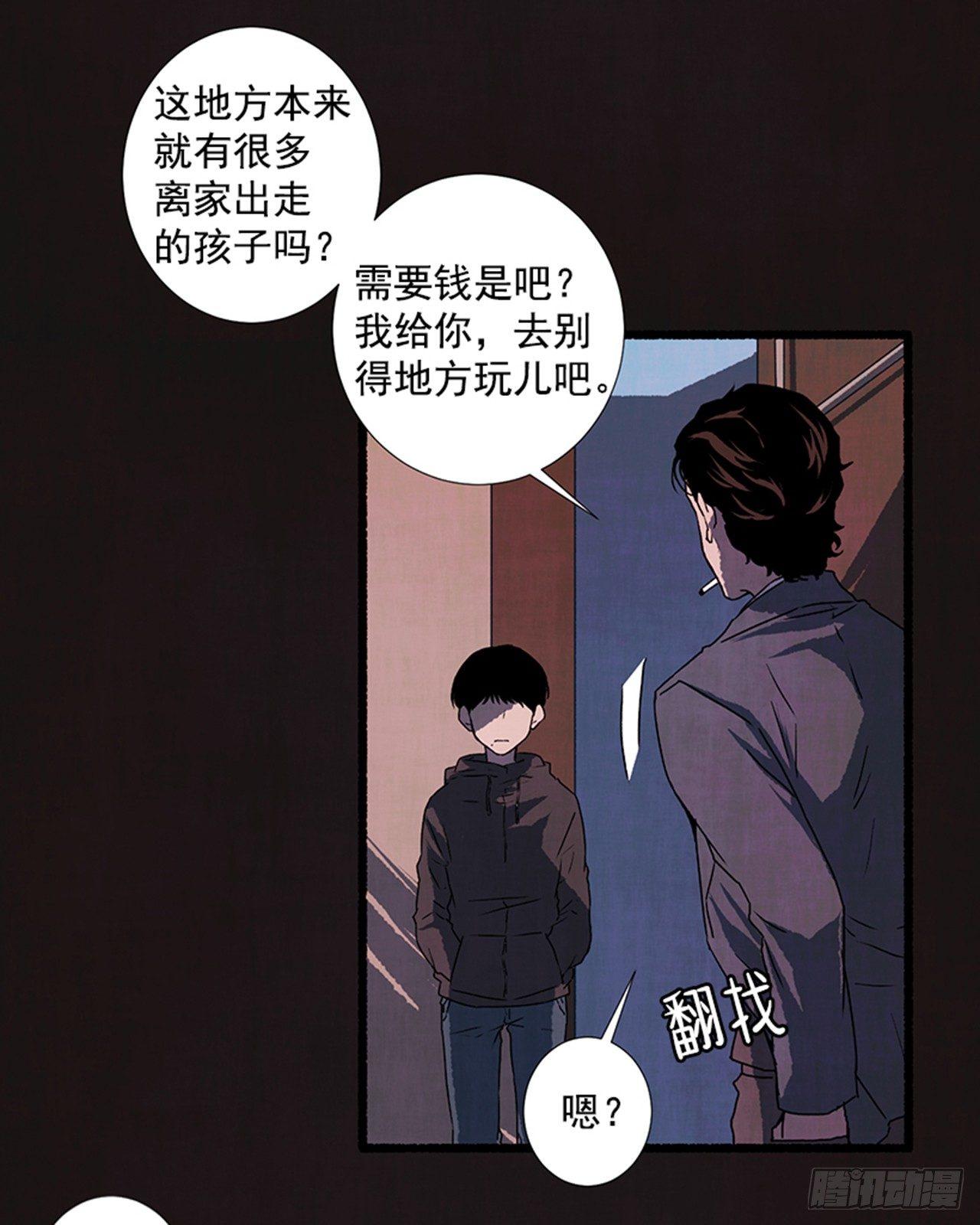 18.煎蛋卷7