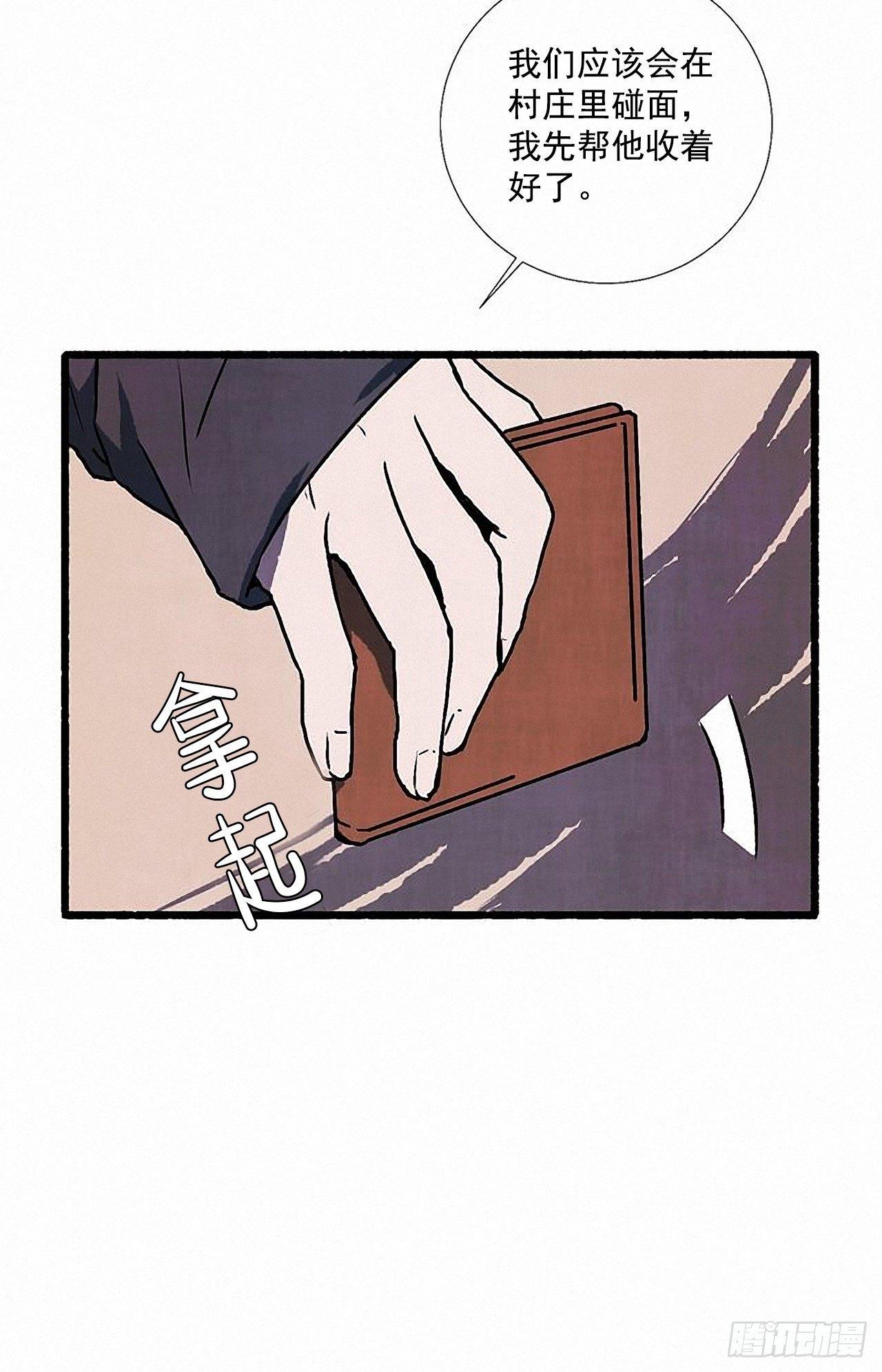 32.耳钉28