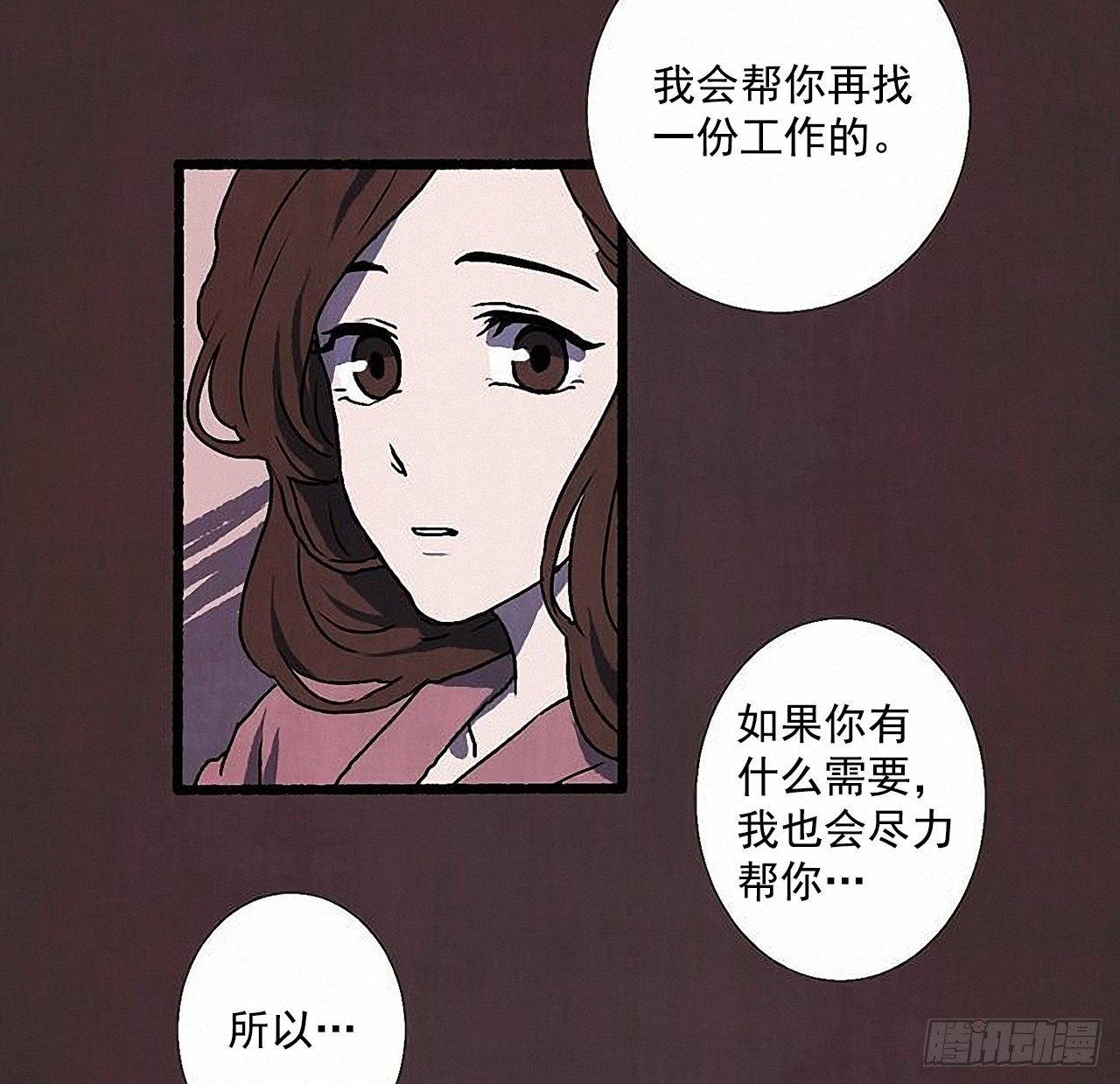 37.求婚46
