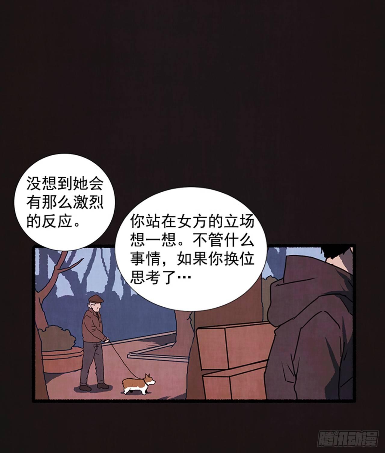 18.煎蛋卷32