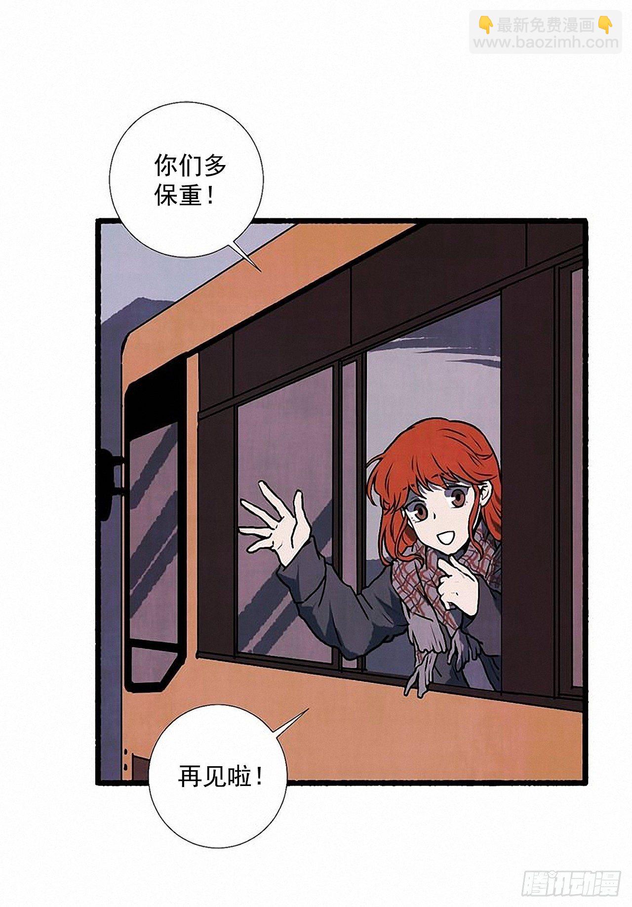 35.密切监视8