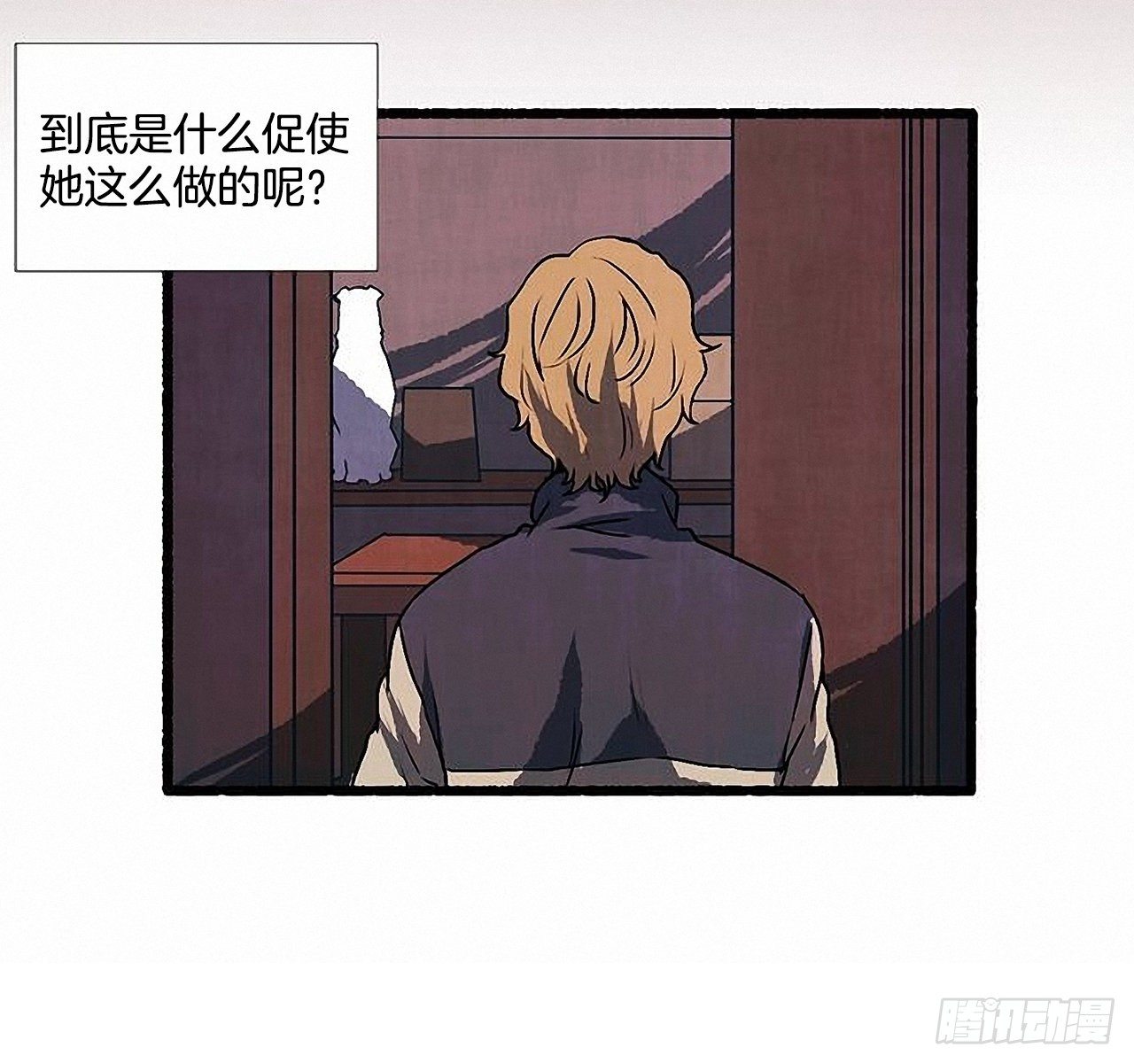 42.为了我们46