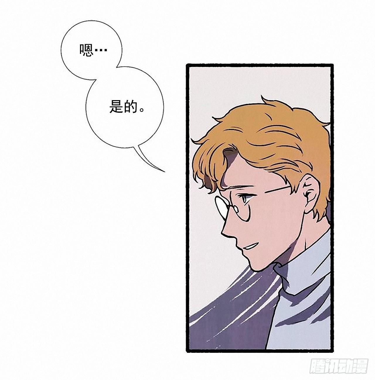 33.特别的见面仪式25