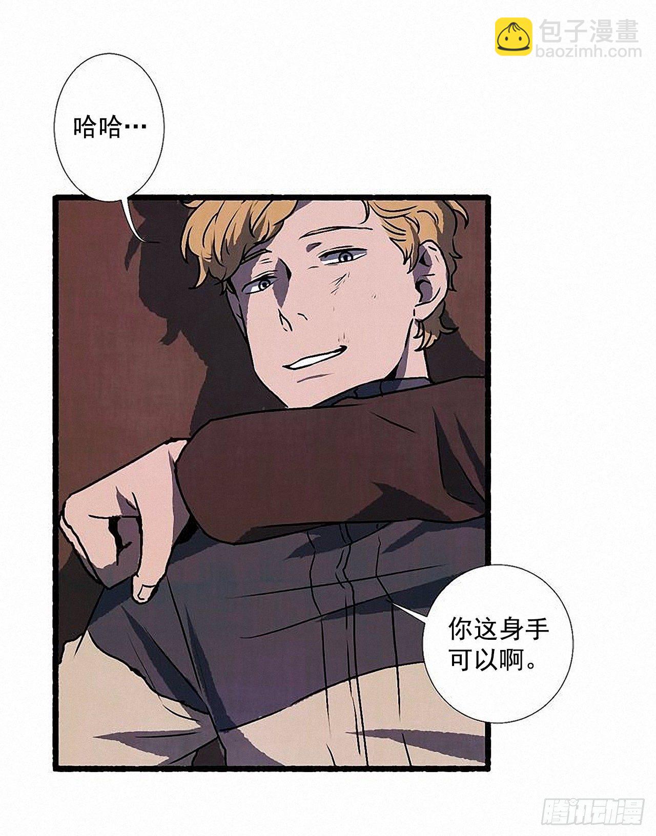 38.伪装45