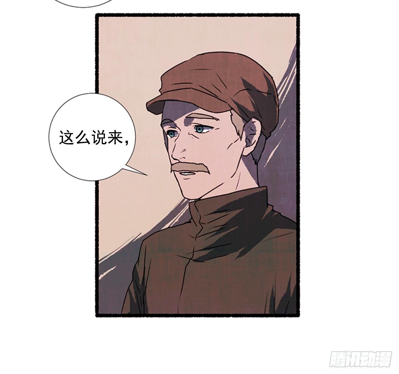 21.逐客令16