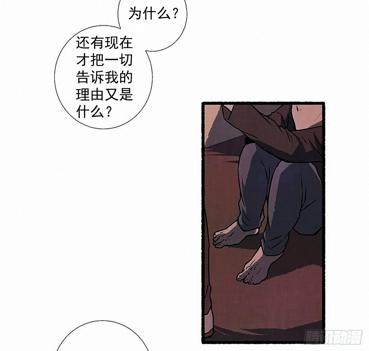 29.再见42
