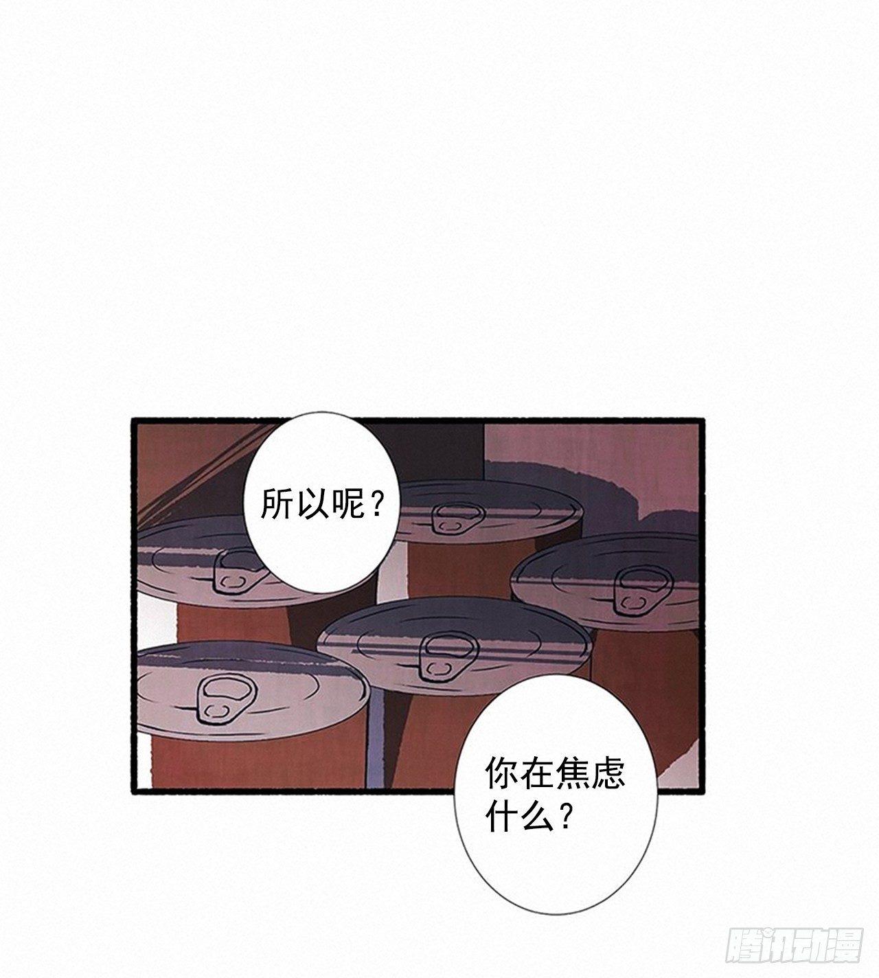 22.记者来访1