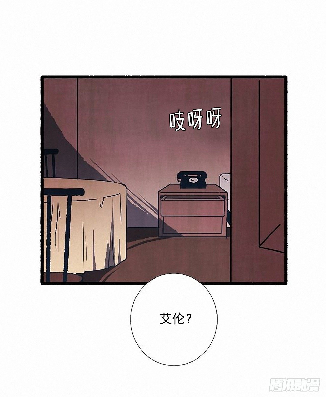 35.密切监视40