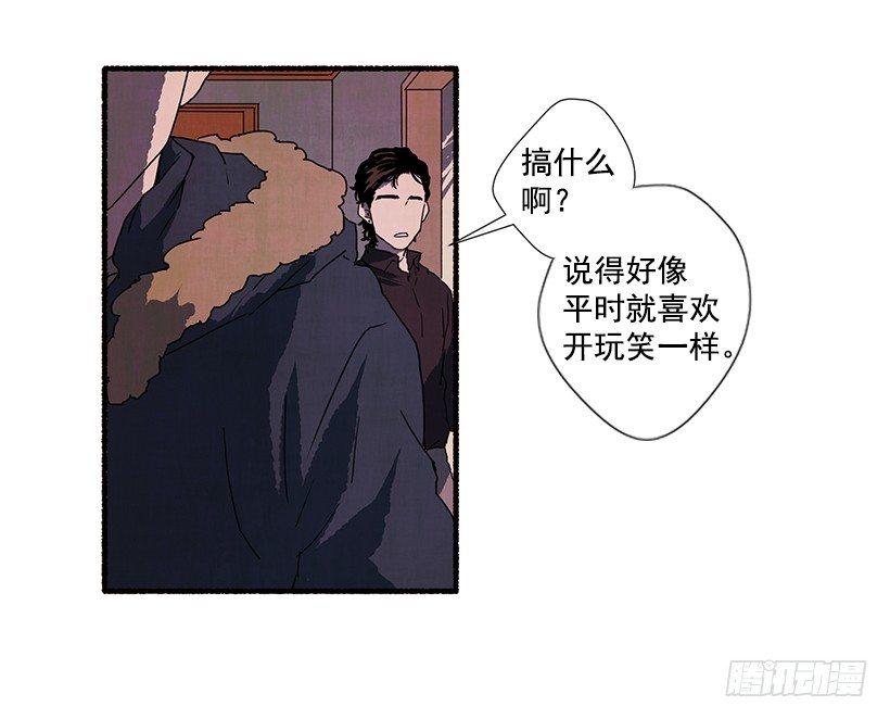 3.害怕回忆32