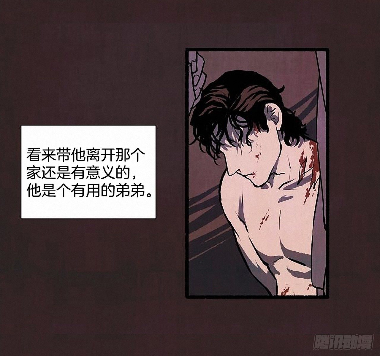 42.为了我们36