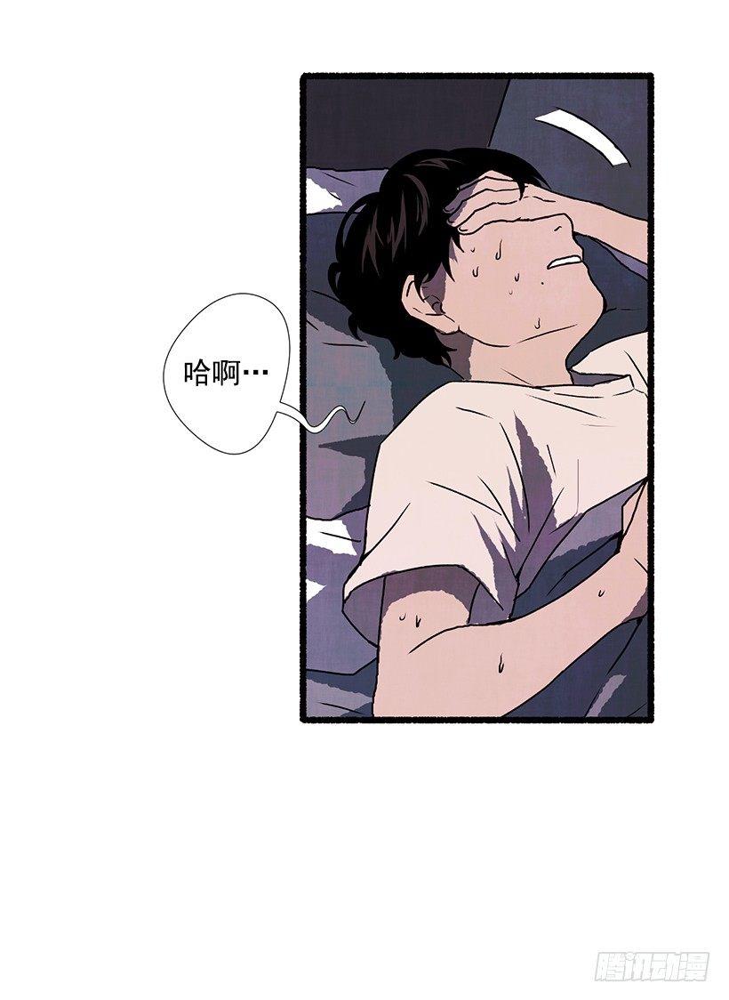 8.无所不能15