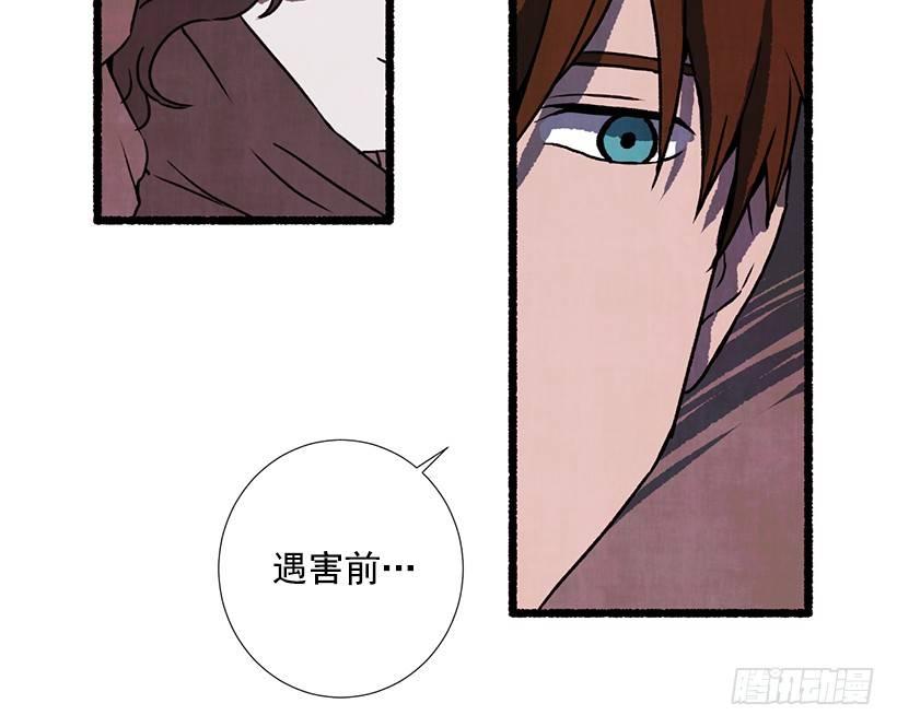 11.怪物4