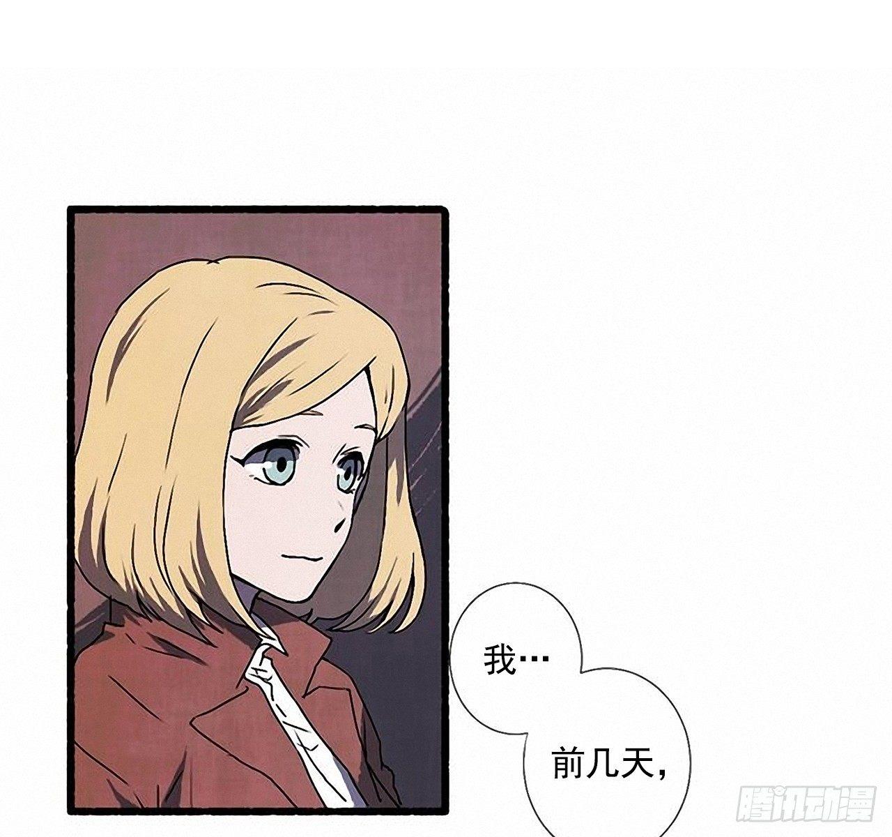 24.五只鹿标本19