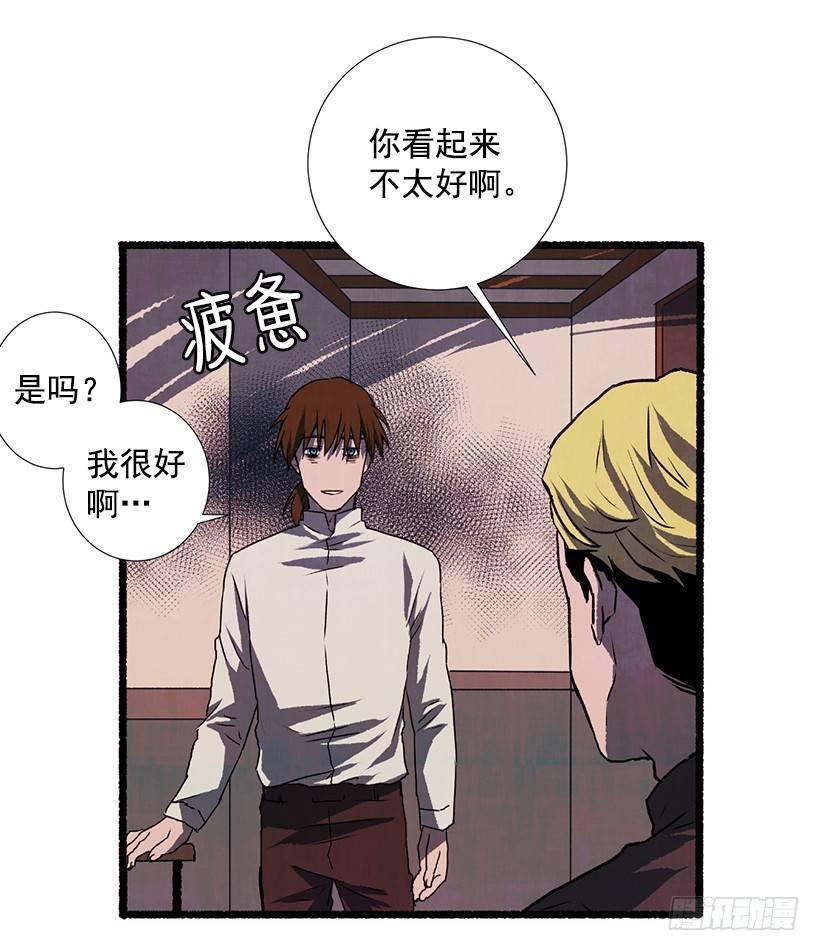 13.外出37