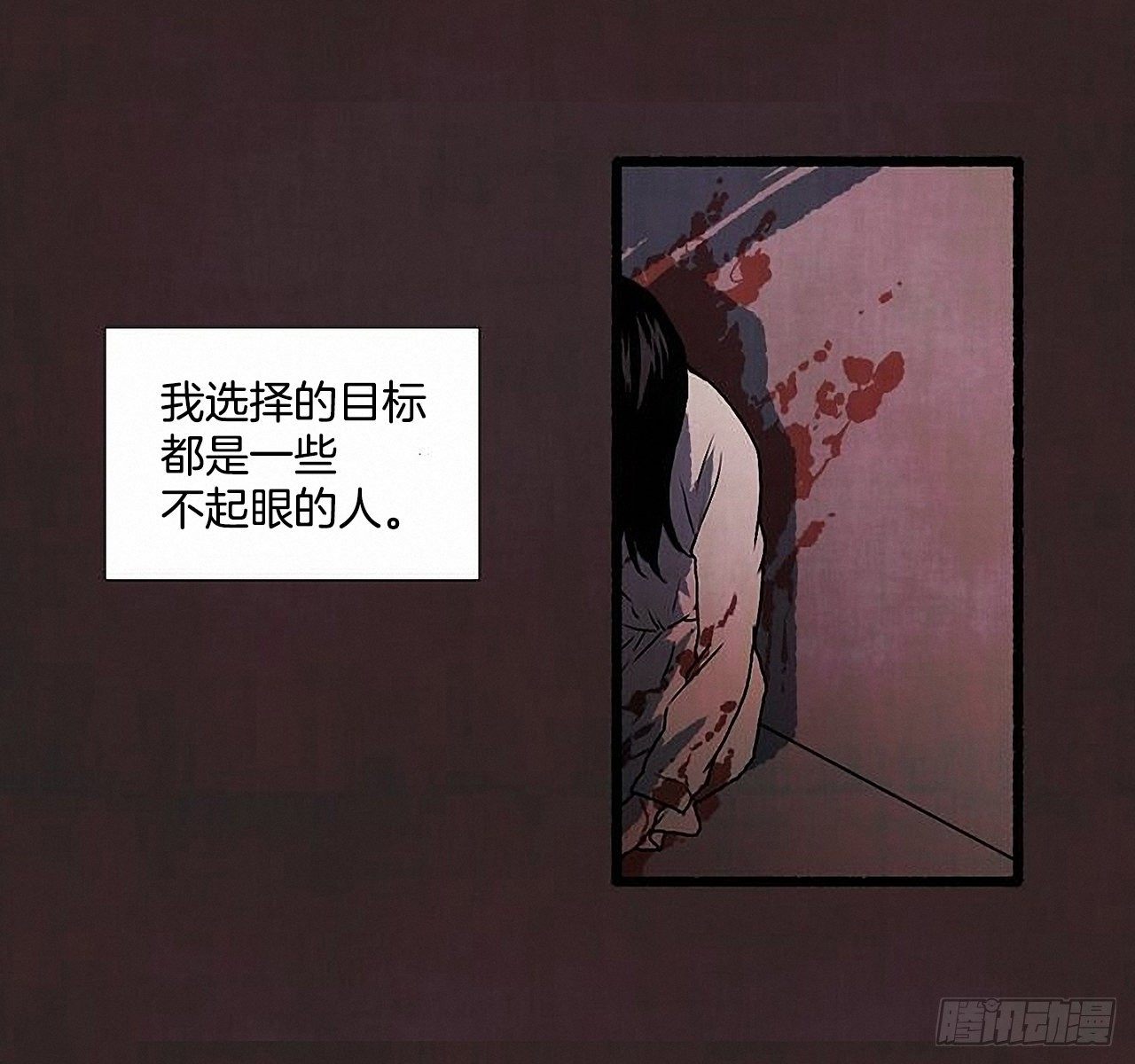 42.为了我们34