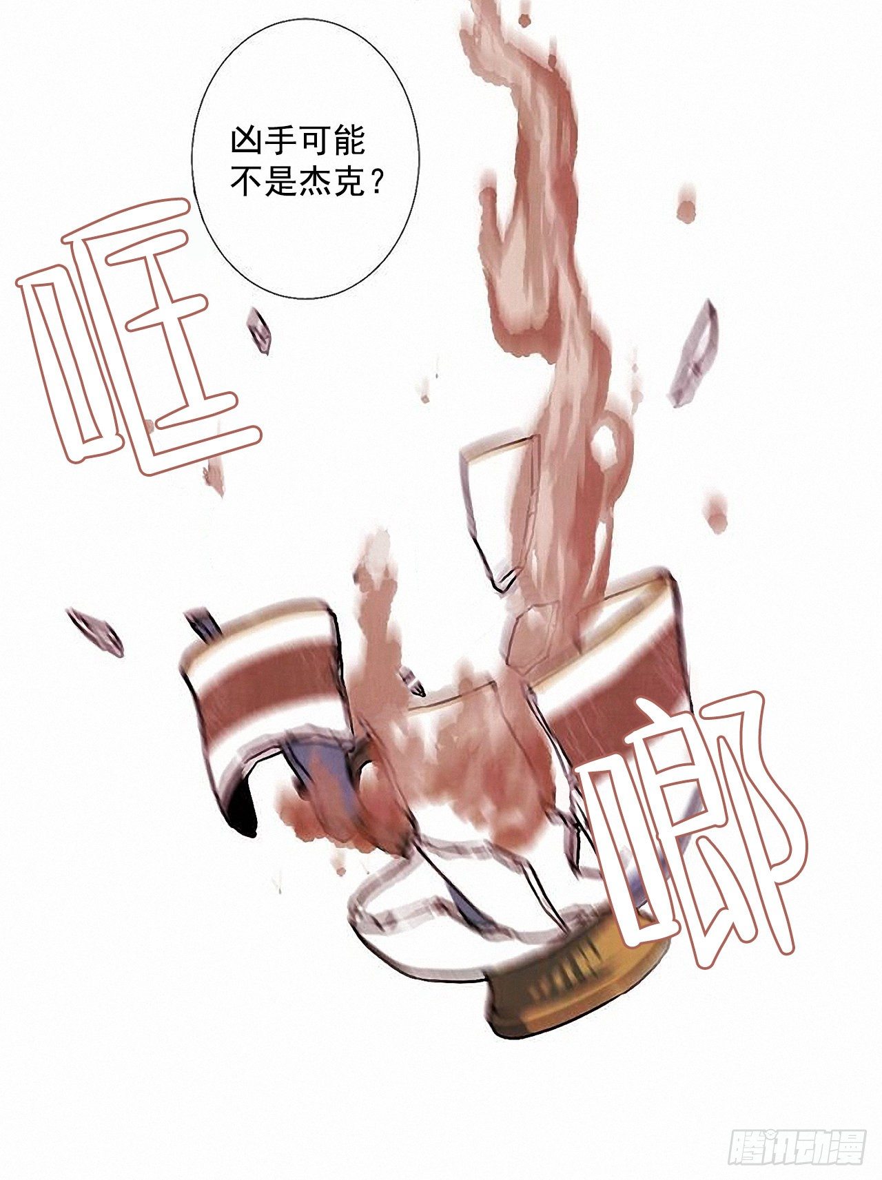 43.金发43