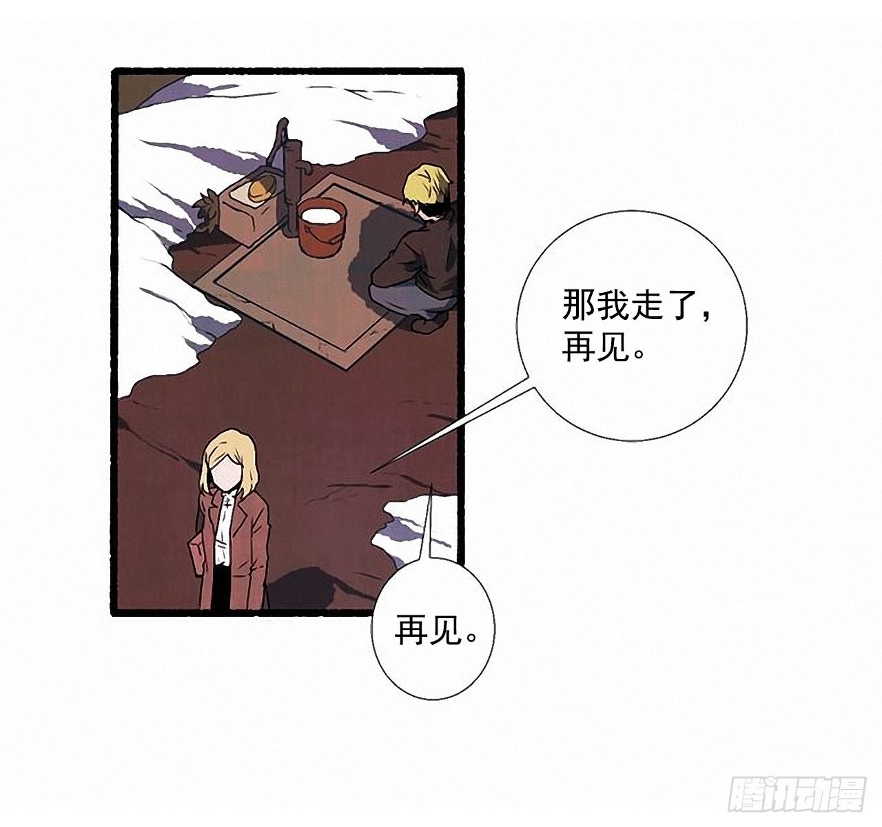 26.恶魔56