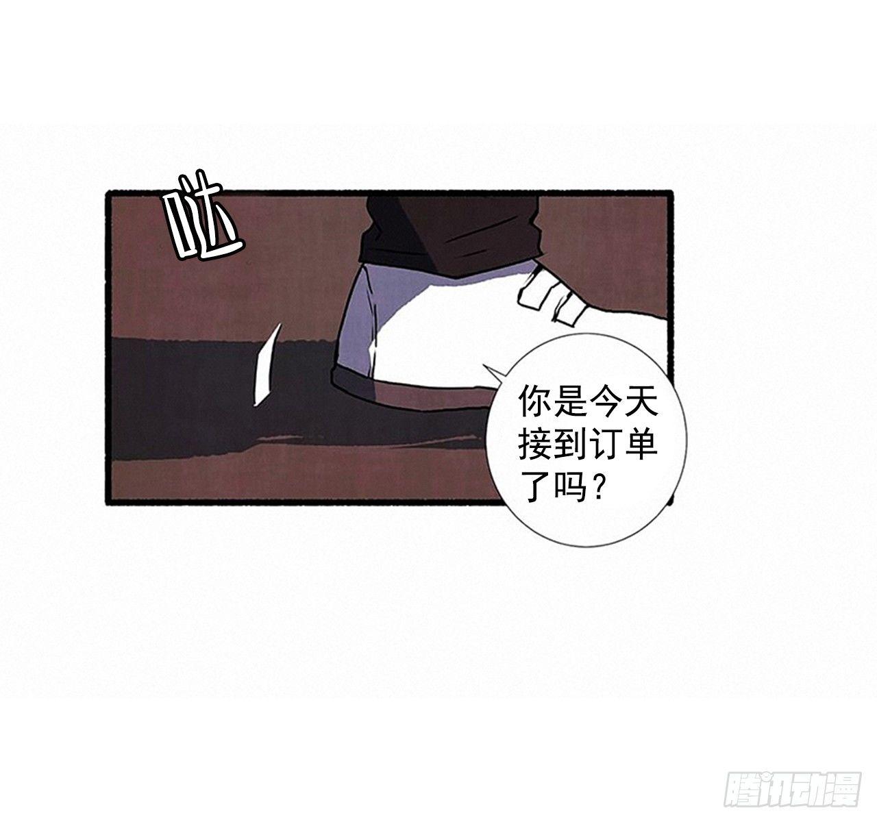 22.记者来访20