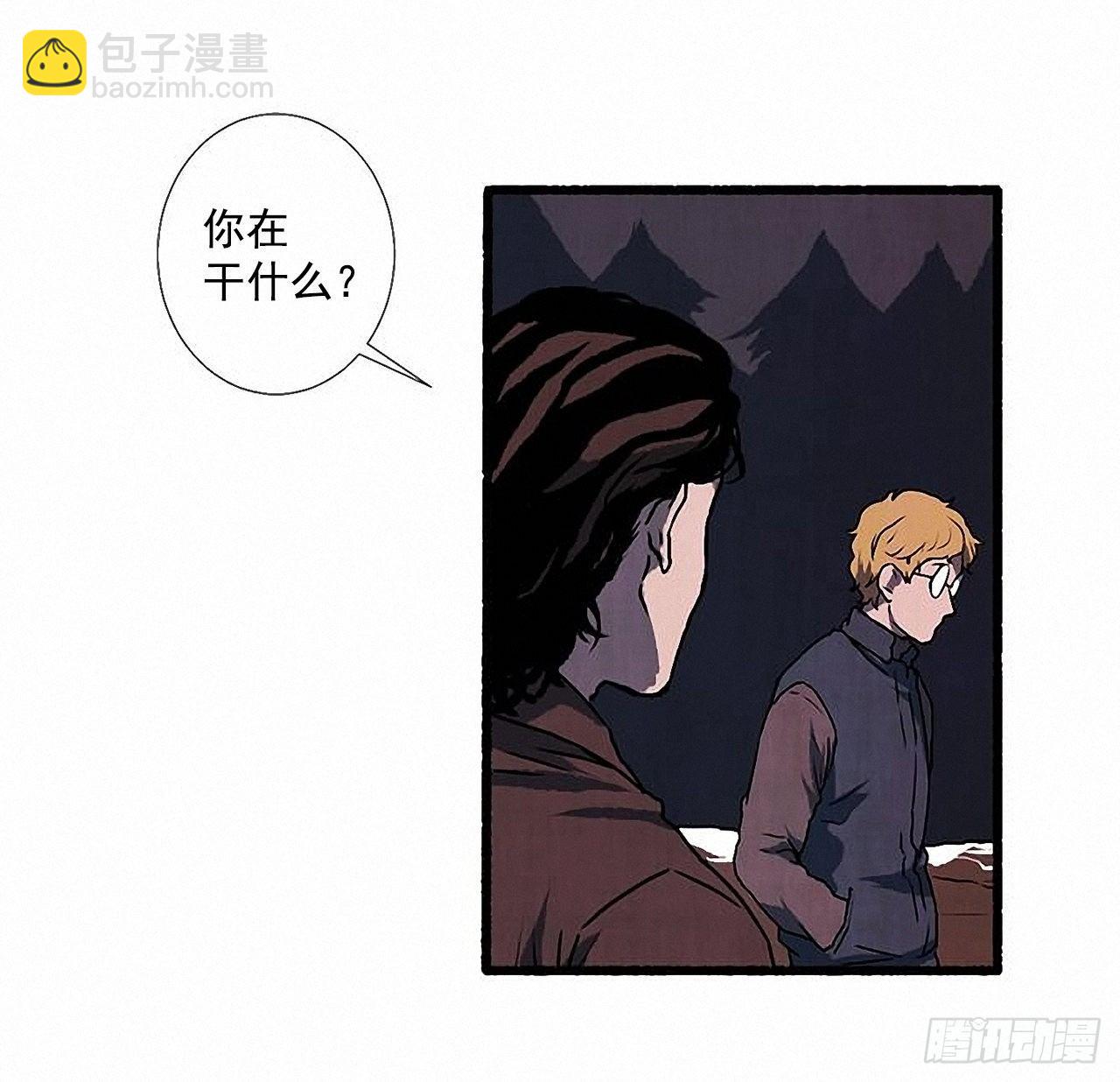 30.相遇24