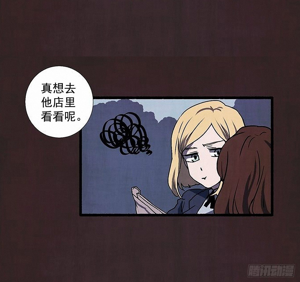 39.吃醋57