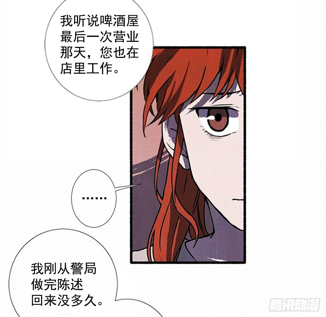 22.记者来访46