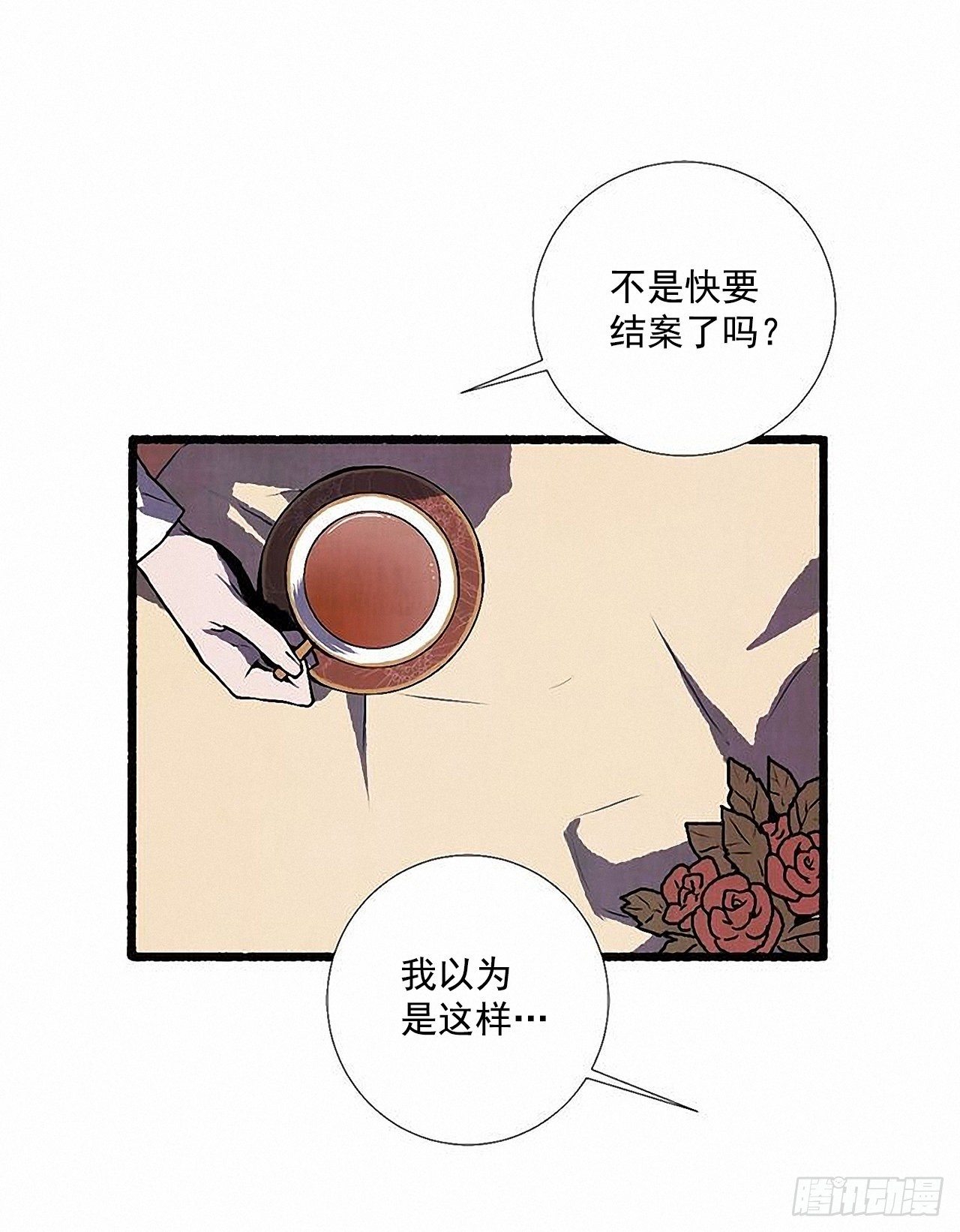 43.金发29