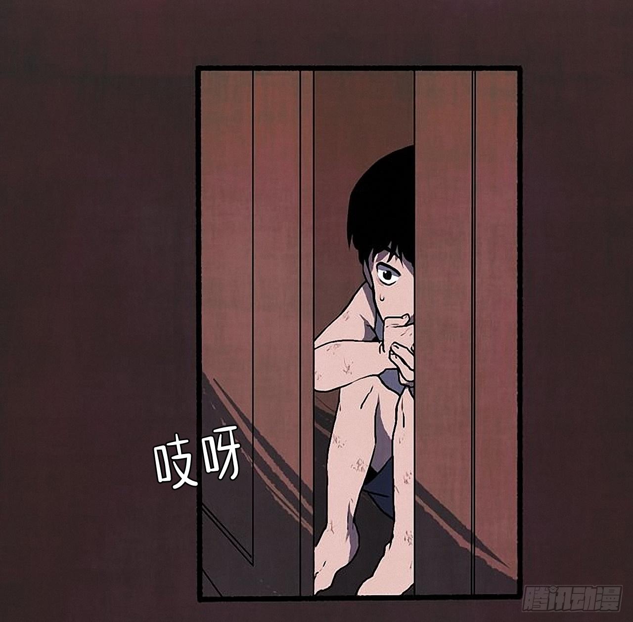 27.另有其人52