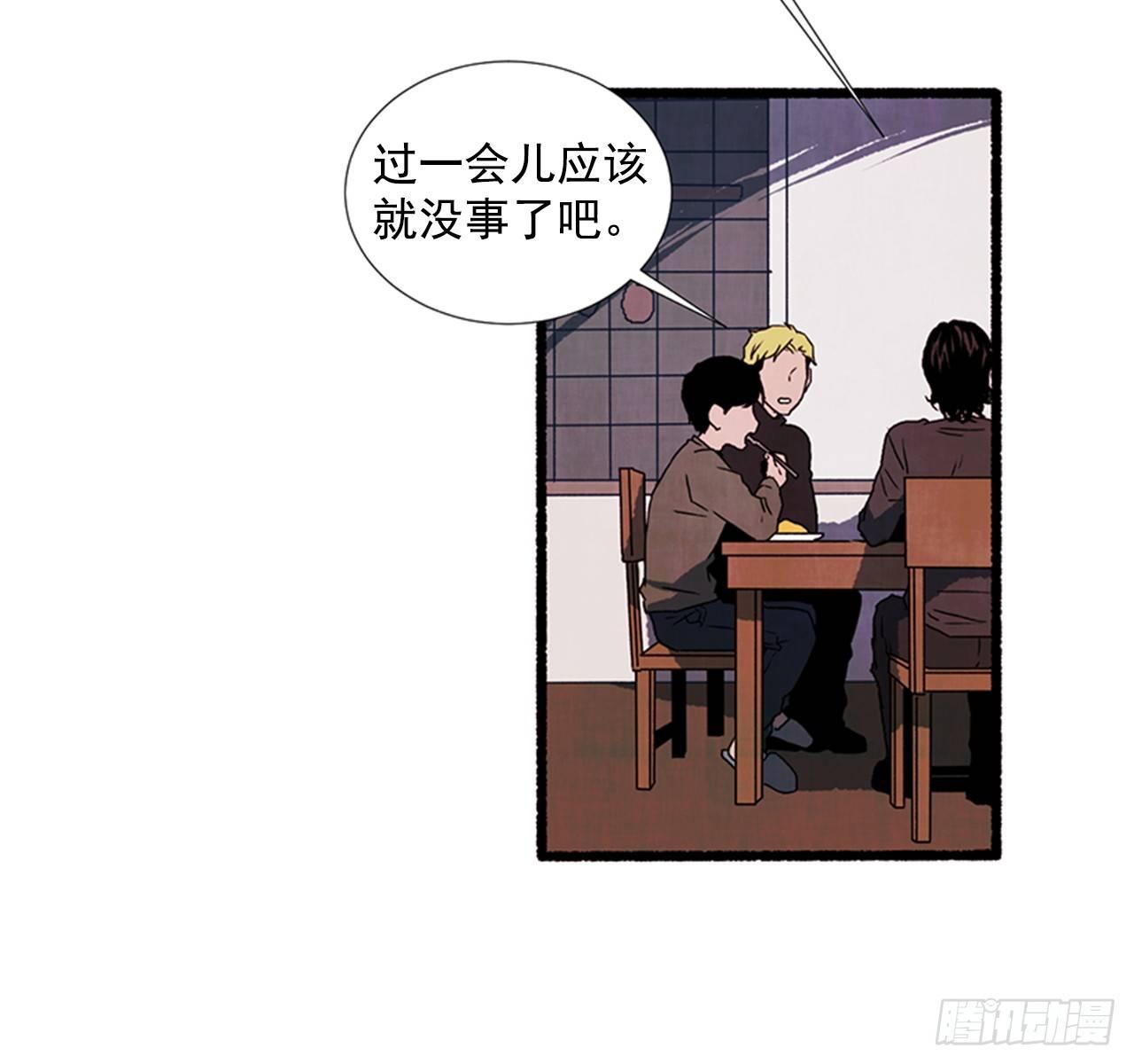 19.独生子18