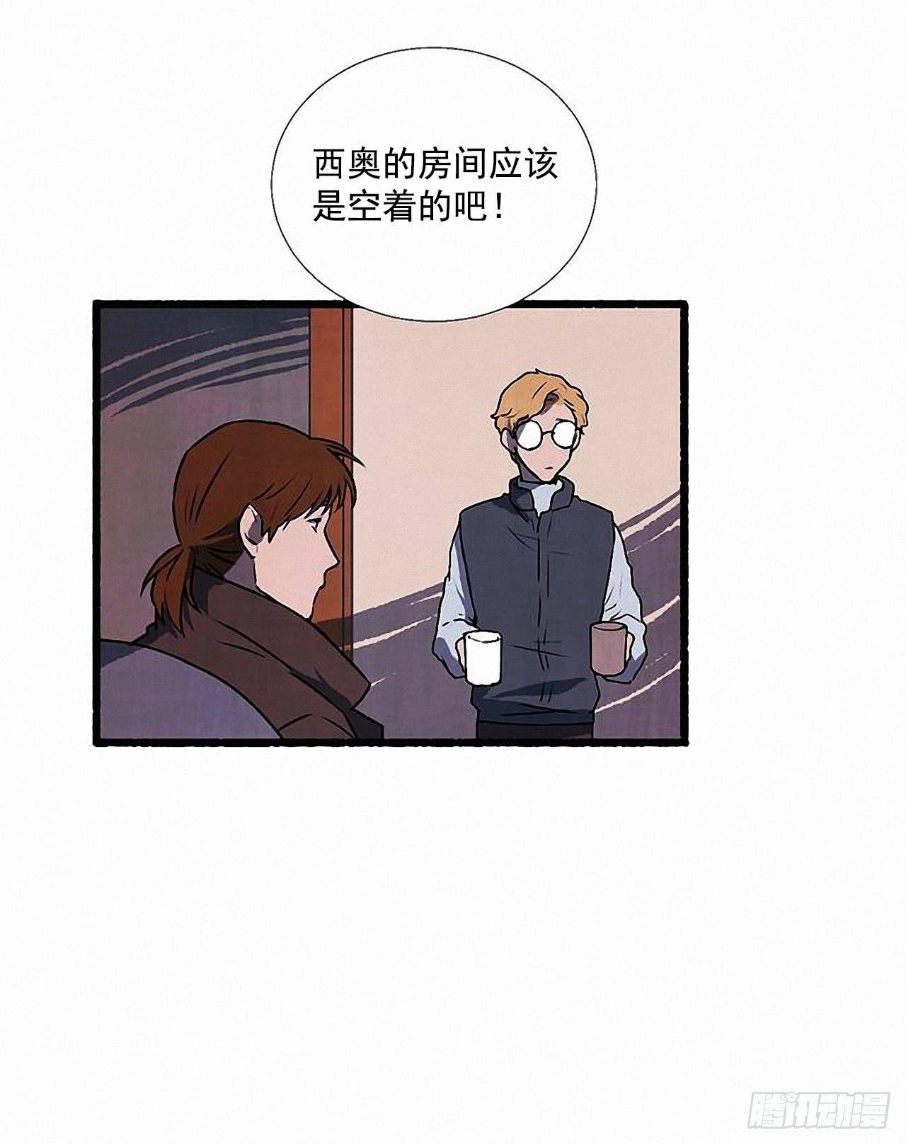 32.耳钉10