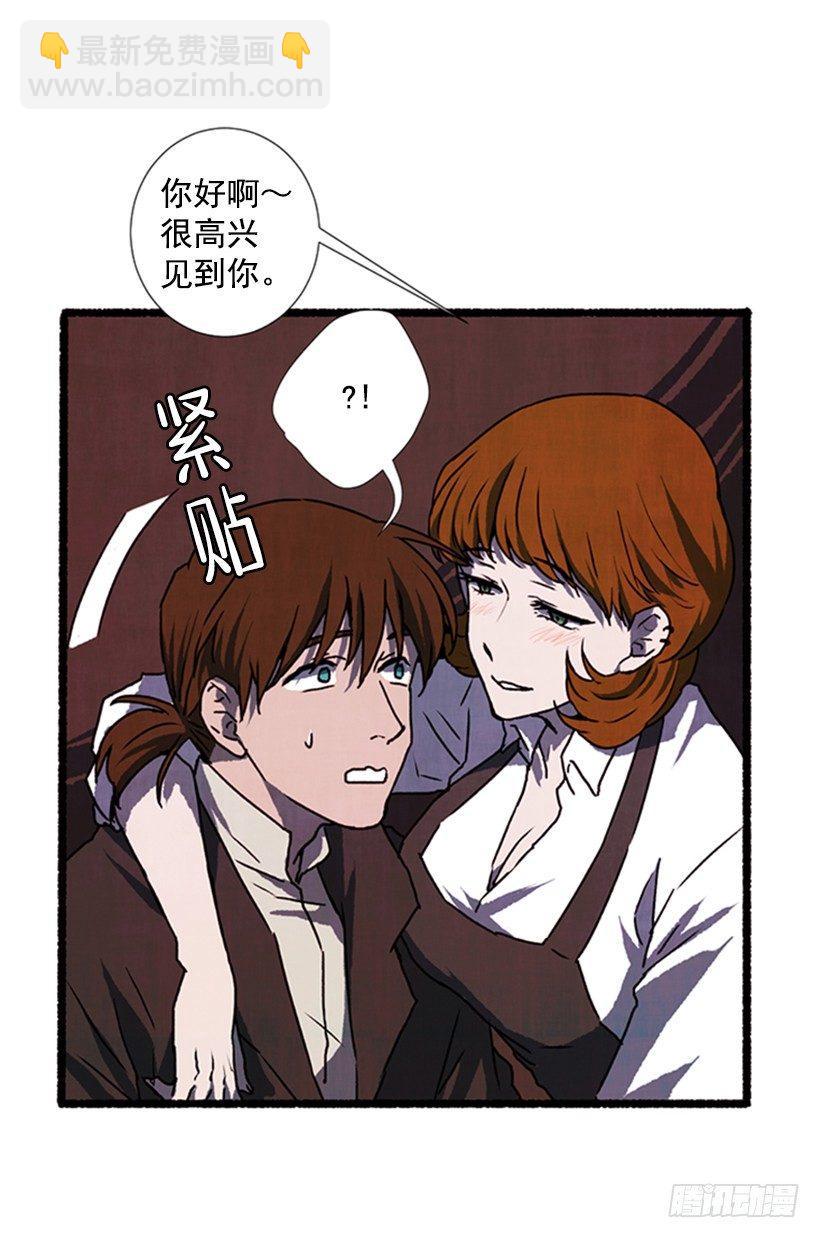 15.离开这里45