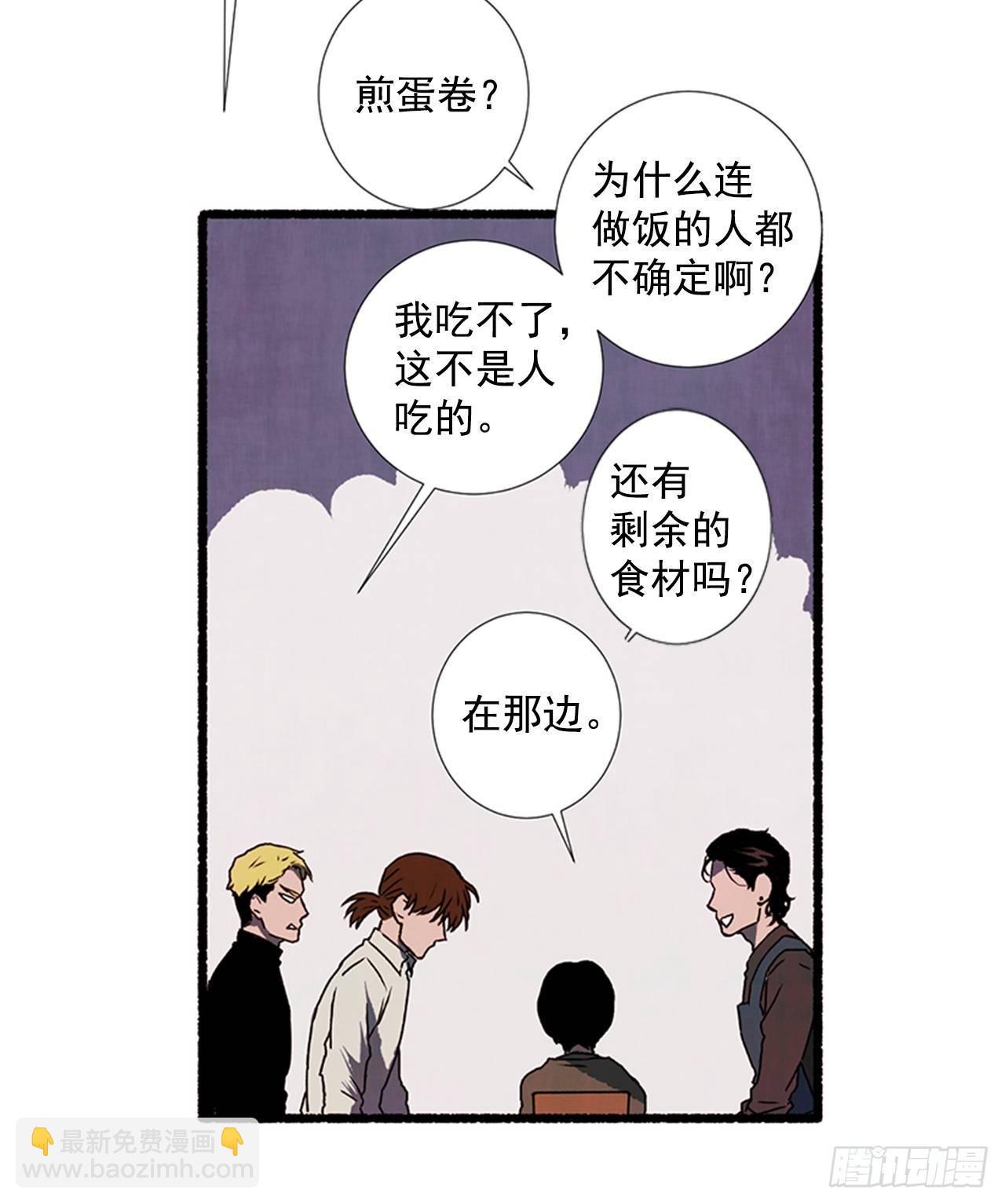 19.独生子9