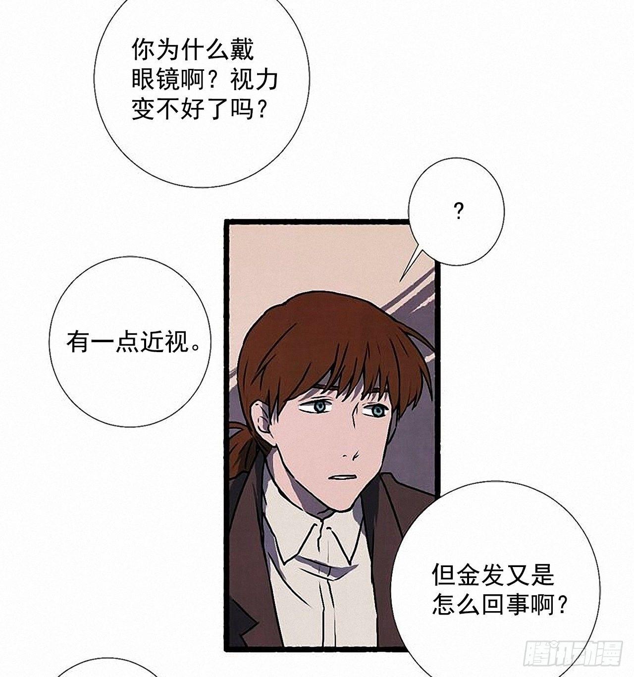 32.耳钉7