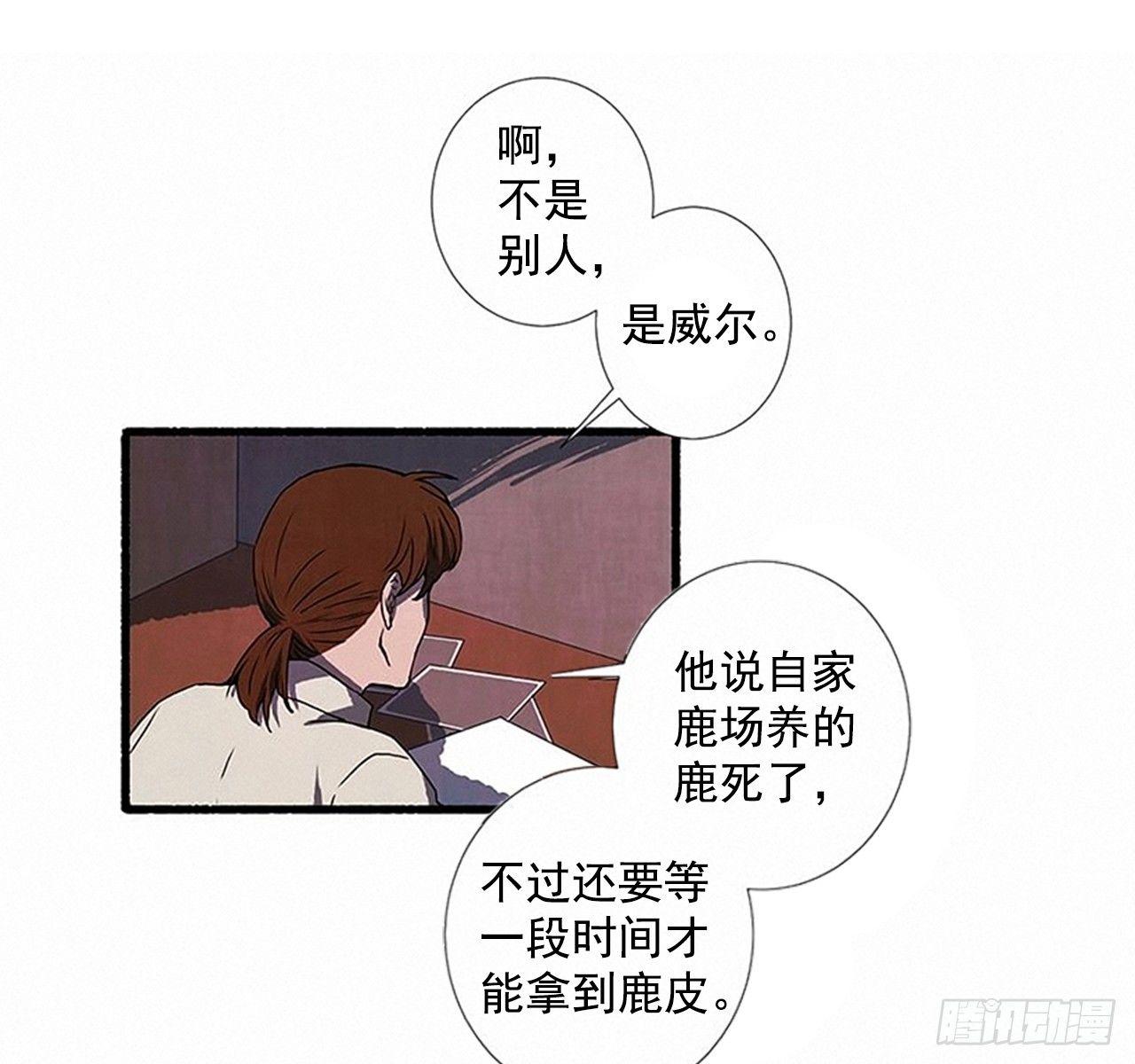 22.记者来访22