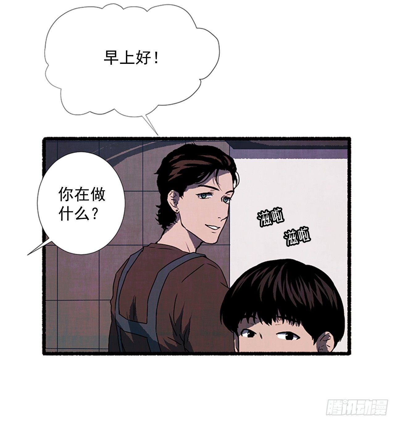 19.独生子3
