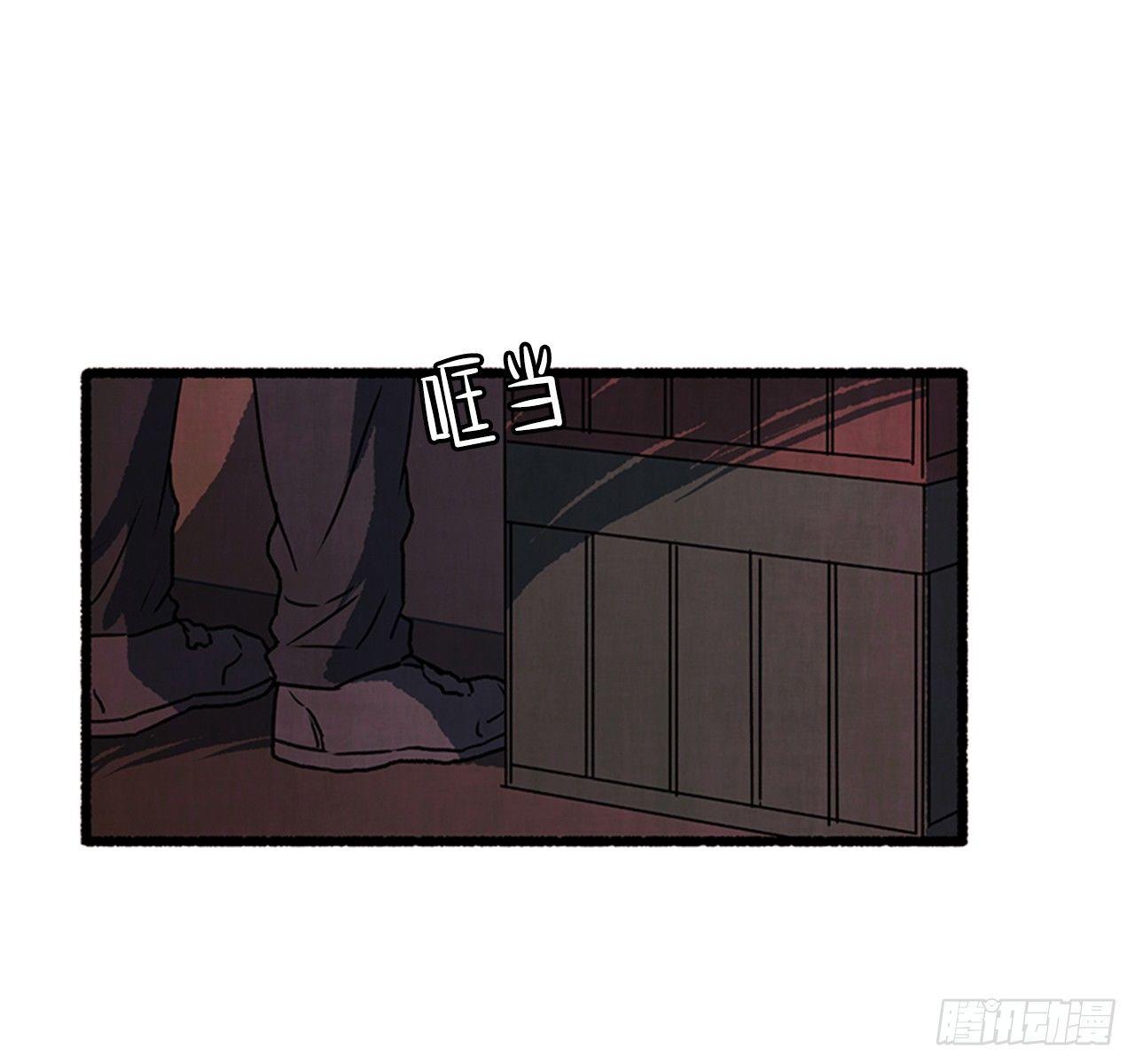 20.关门歇业46