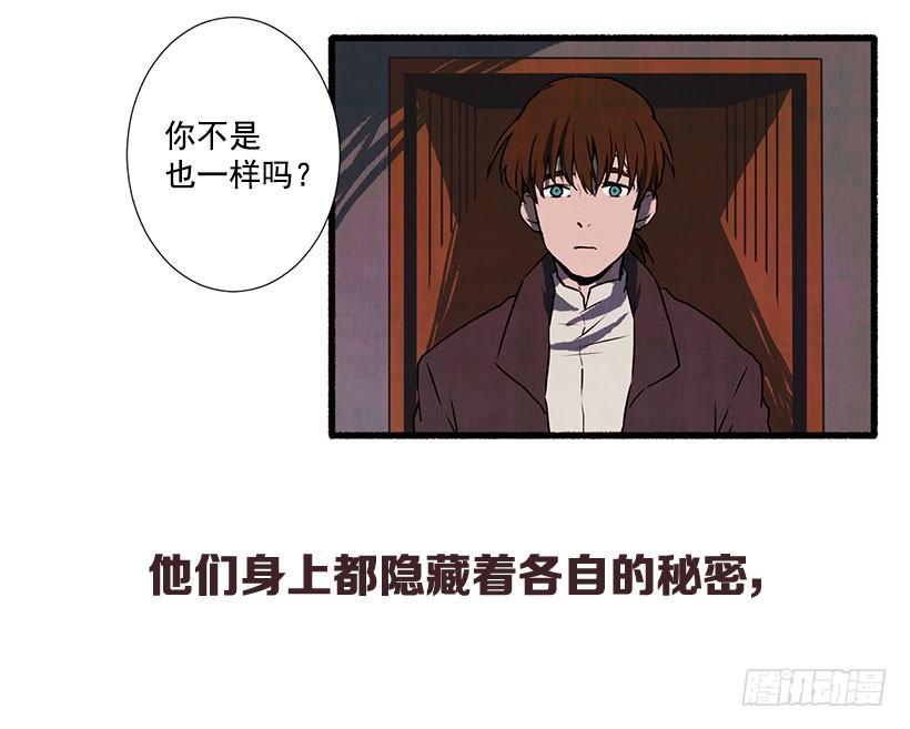序章15