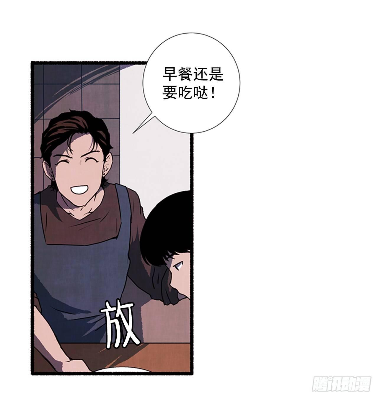 19.独生子7