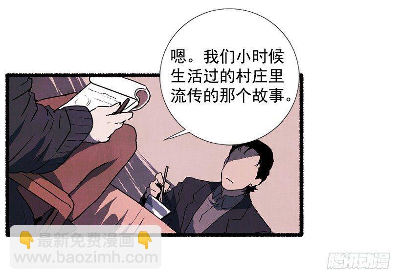 12.电话的那头14