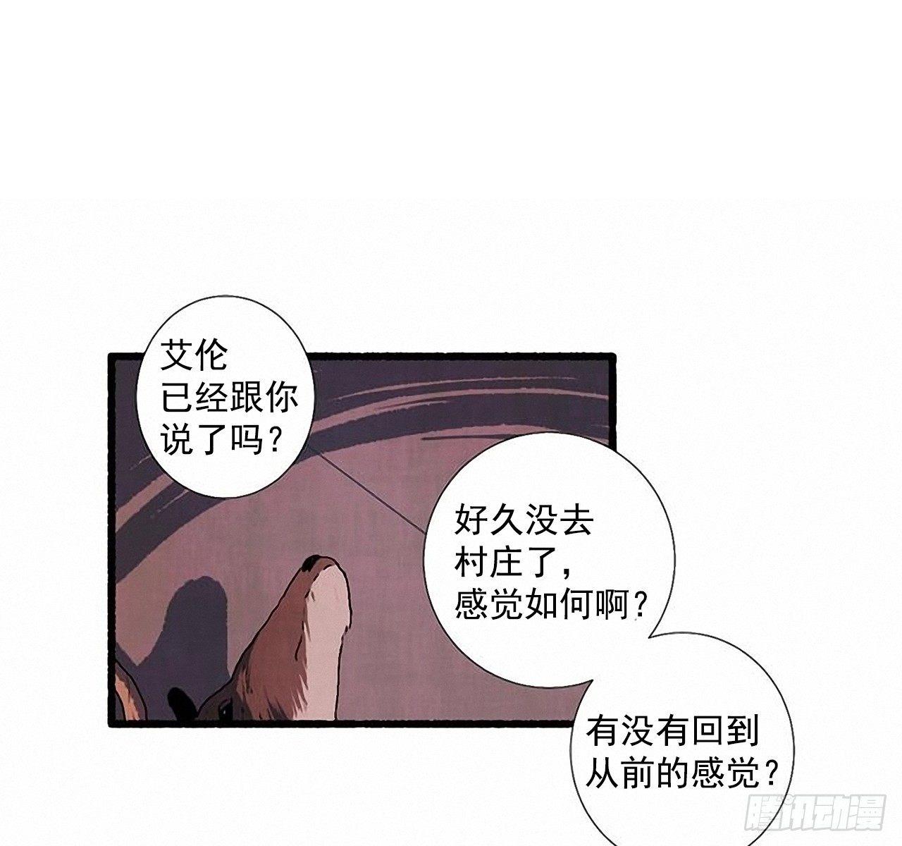 24.五只鹿标本22
