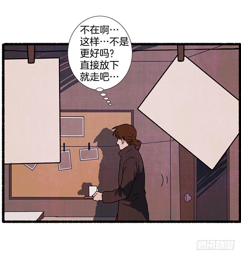 4.意外的发现42