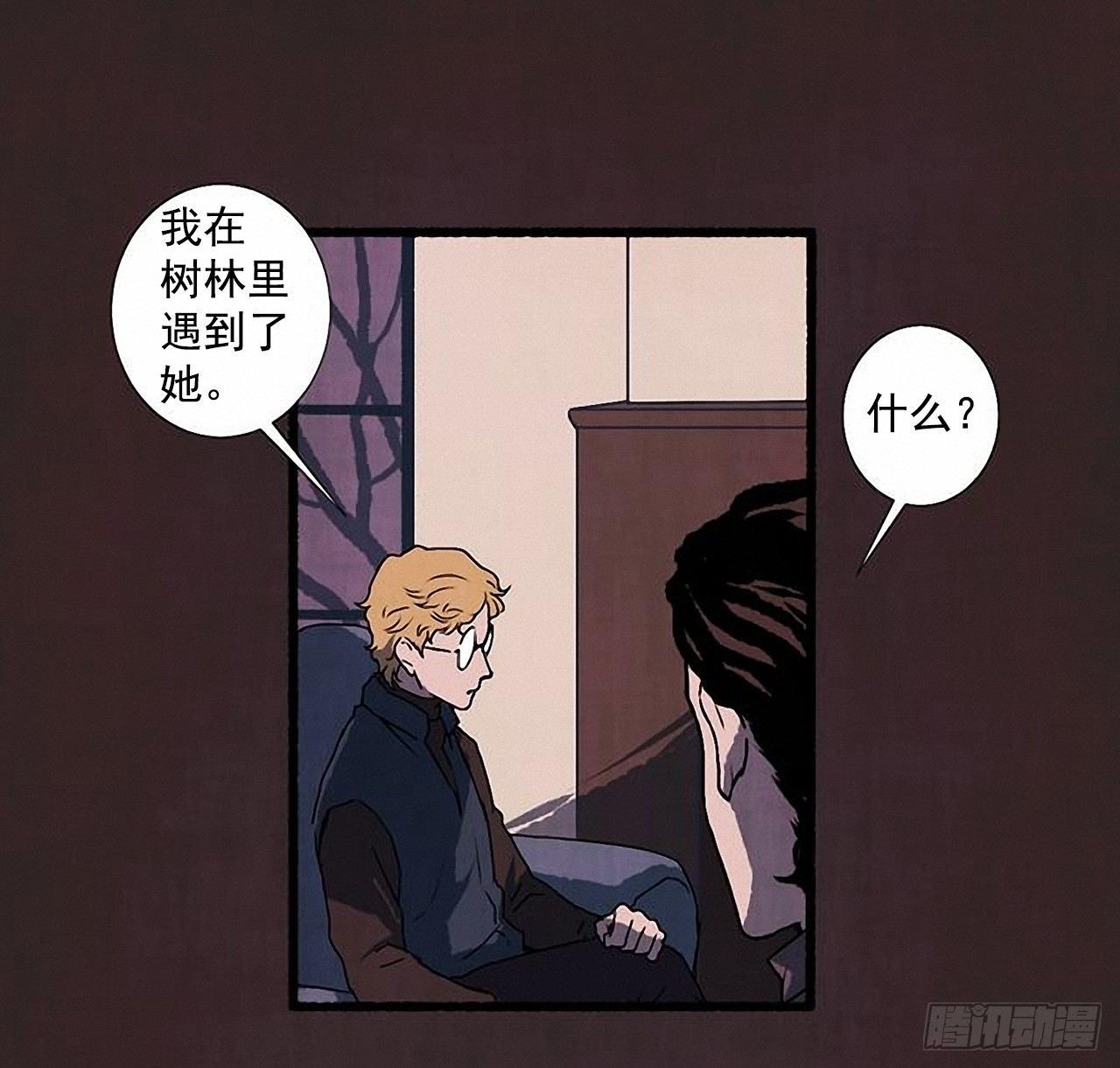 25.欺骗23