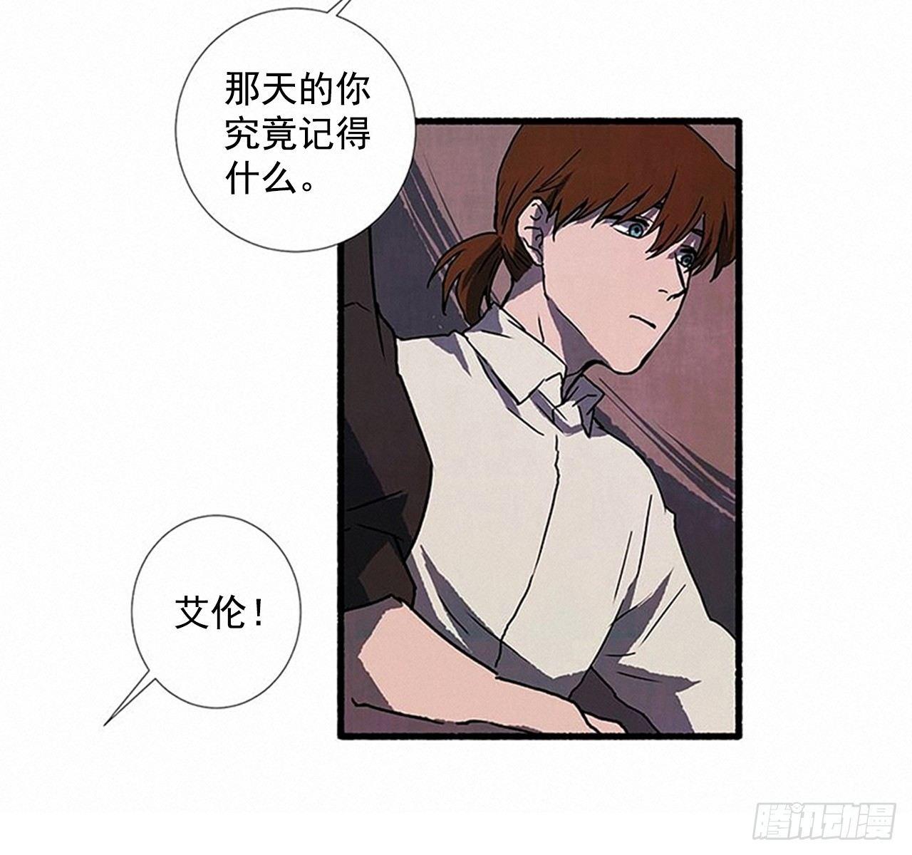 22.记者来访36
