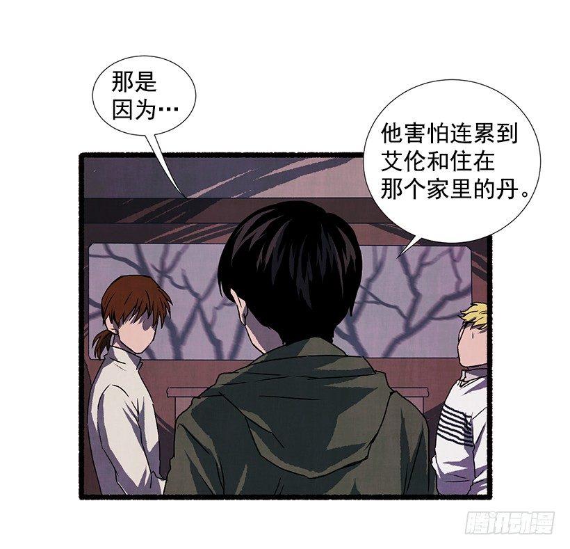 14.打死也不说45