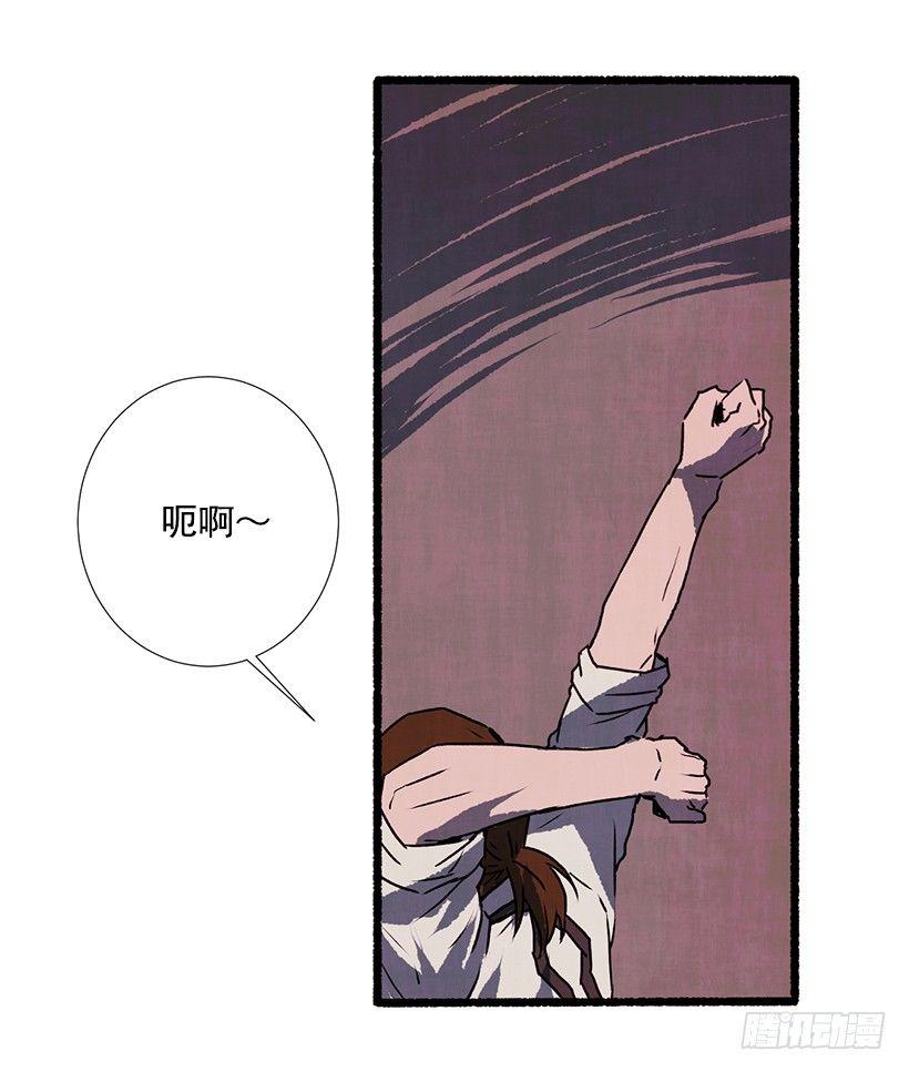 12.电话的那头63